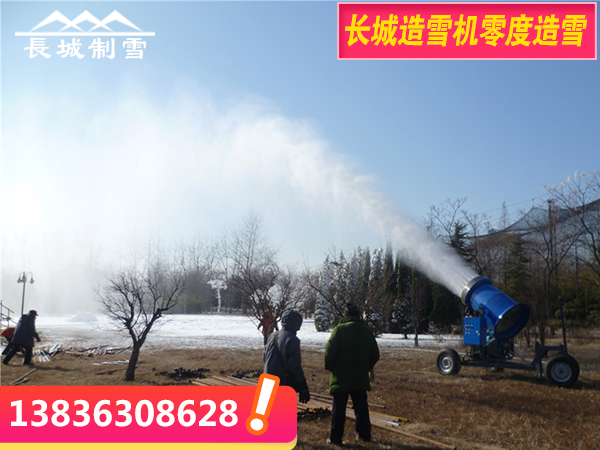 质量的好坏影响造雪机价格